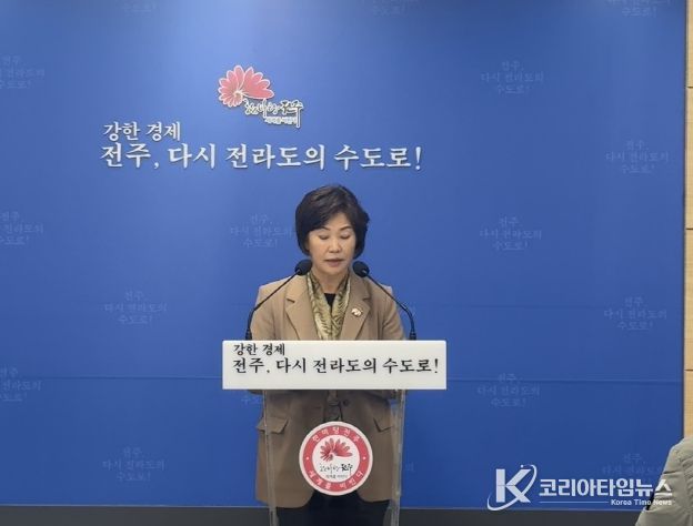 ‘로케이션 인센티브 법·제도 개선 방안’ 제시