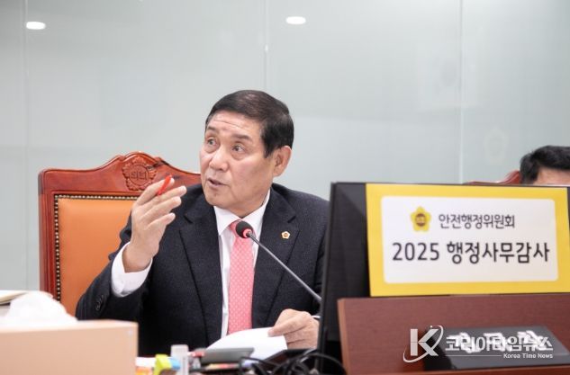 경기도의회 김규창 부의장