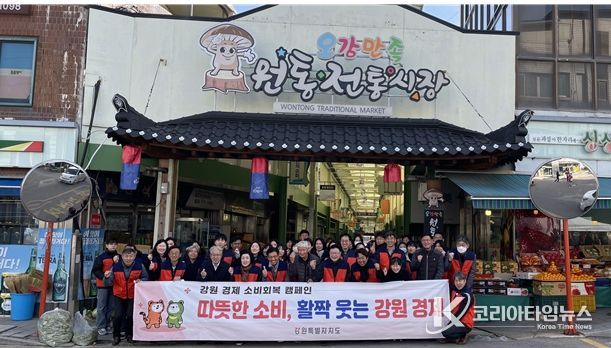 2025년 11월 경제국 전통시장 장보기 행사