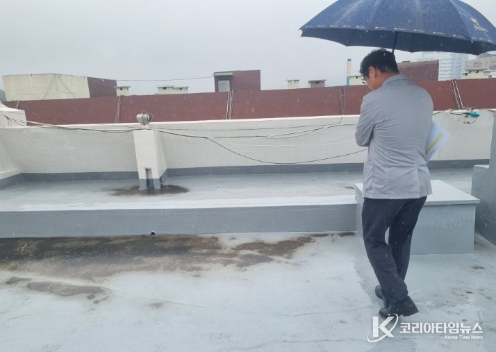 노후 소규모 공동주택 안전점검