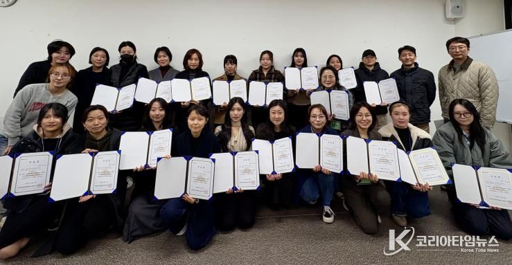 세종시문화관광재단, 한글문화도시센터 한글 전시기획자 22명 배출