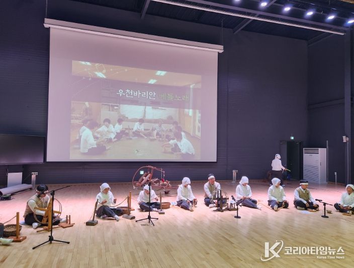 , 전통 길쌈문화 기반 ‘세대공감 교육프로그램’