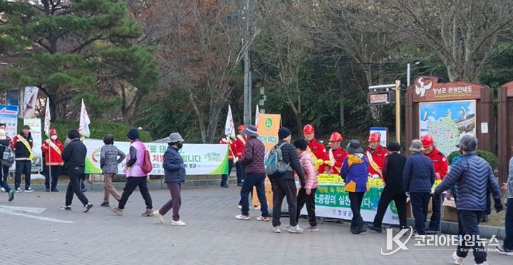 산불예방 및 국산목재 이용 활성화 캠페인