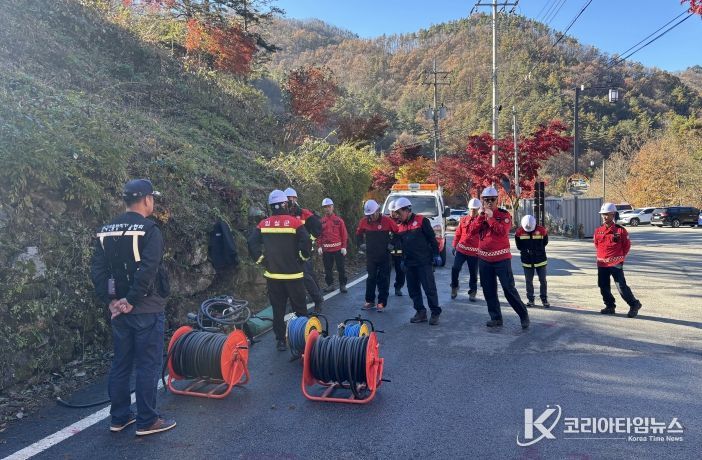 임실군, 산불전문예방진화대 산불방지 전문교육·훈련 실시
