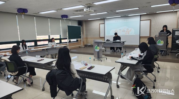 계양구, ‘청소년참여위원회 2025년 제3차 정기회의’ 개최