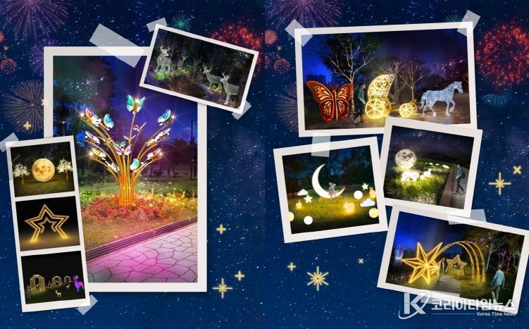 나주시가 오는 21일부터 2026년 1월 4일까지 빛의 축제 ‘2025 빛가람 빛정원 페스타’를 개최한다. 사진은 빛정원 페스타 설치 조형물 조감도.