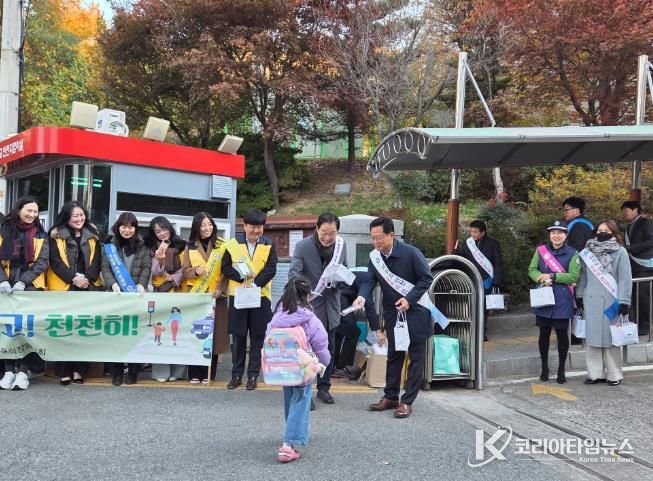 포항교육지원청, 어린이 약취·유인 예방 캠페인 실시