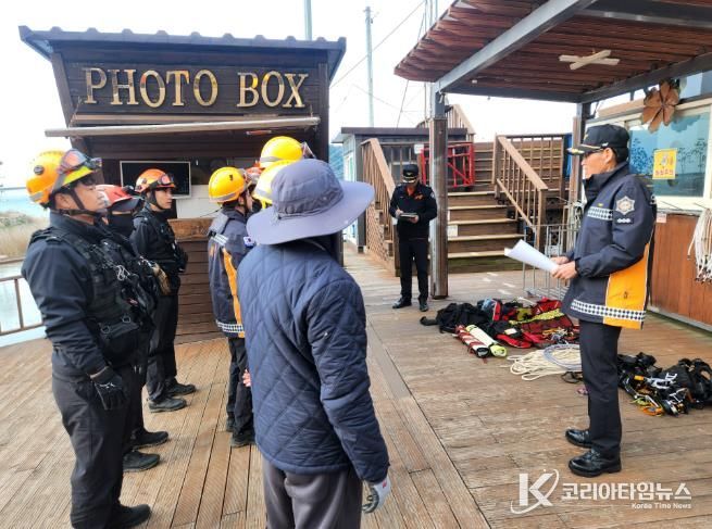 강진소방서, 가우도 짚라인에서 현장 중심 안전사고 대응훈련 펼쳐