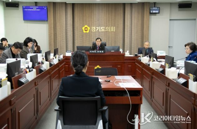 경기도의회 미래과학협력위원회