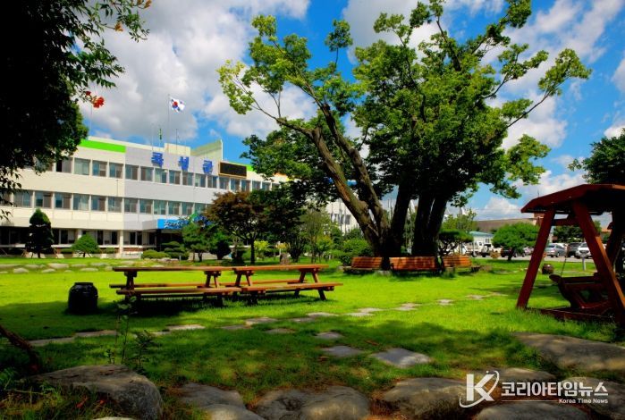 1. 곡성군청 청사