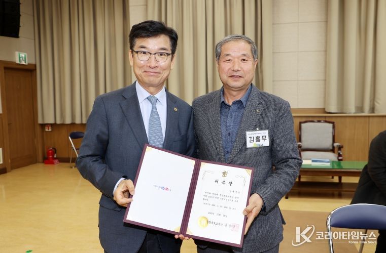 충북교육청, 공약이행 추진실적 소통을 위한 도민배심원단 운영