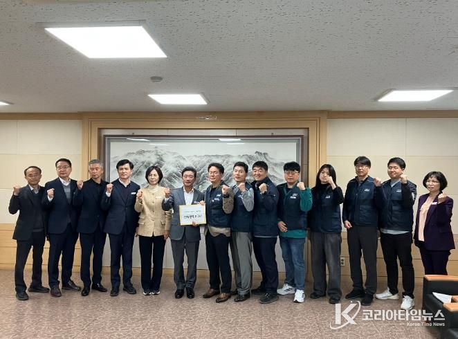 광양시청 공무원노조, 단체교섭 요구서 전달