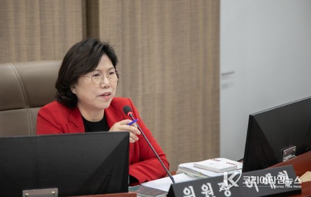 경기도의회 이애형 의원