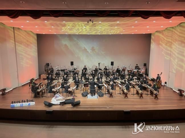 충주시립우륵국악단, 25년 정기연주회 완결