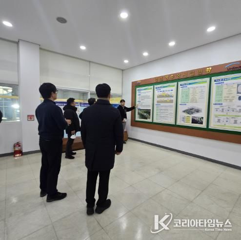 거제시·K-water 상생협의회 개최