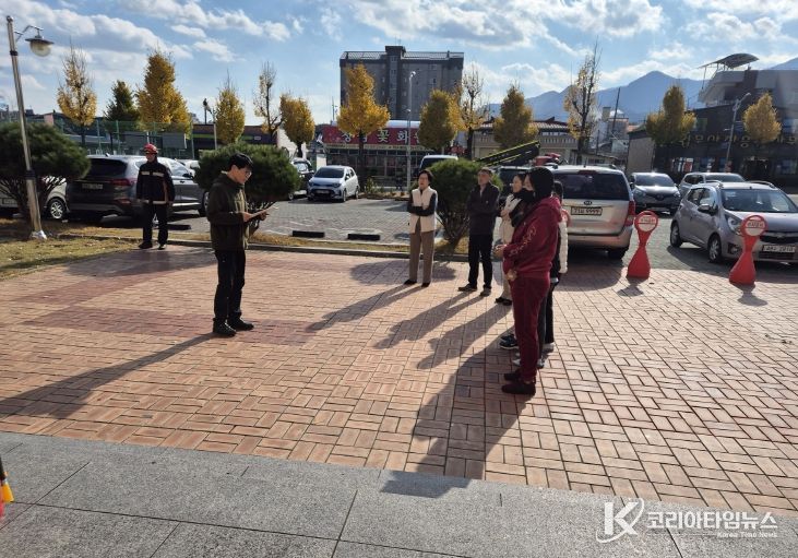 금산군청소년미래센터 금산소방서 합동 소방훈련