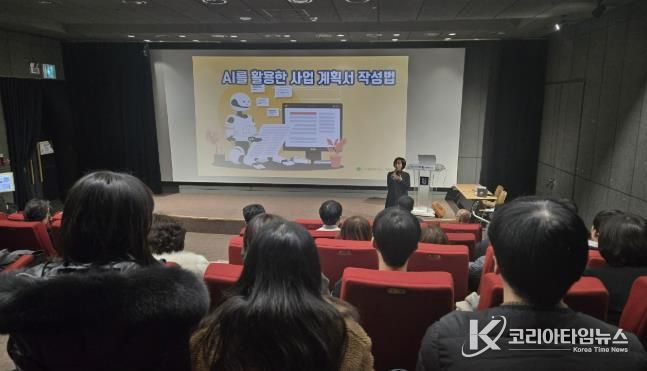 정미연 부천시 복지정책과장이 인사말을 전하고 있다.