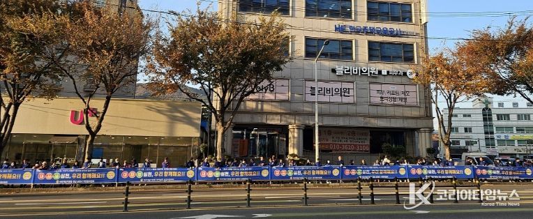 지난 18일 조례사거리 일원에서 교통사고 예방과 안전문화 확산을 위해 민·관·경이 참여하는 합동 교통안전 캠페인을 실시했다.