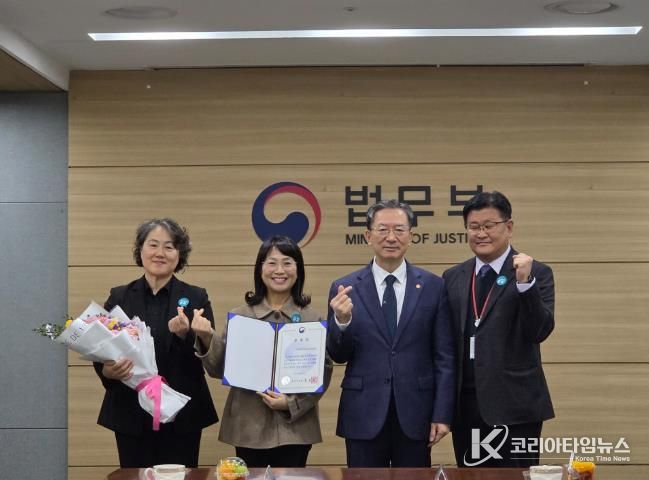 완주군, 계절근로자 인권보호 유공기관 법무부 표창