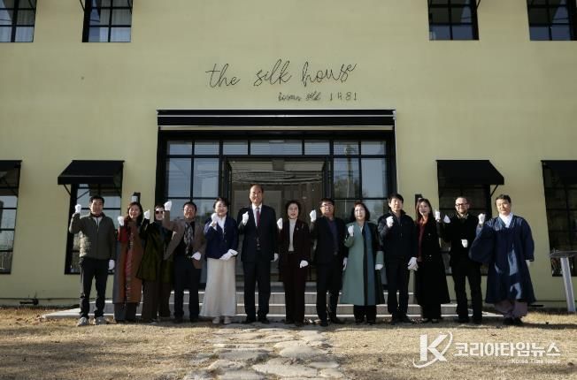 상주시, 함창명주 리브랜딩 프로젝트 메이커스페이스 오픈식