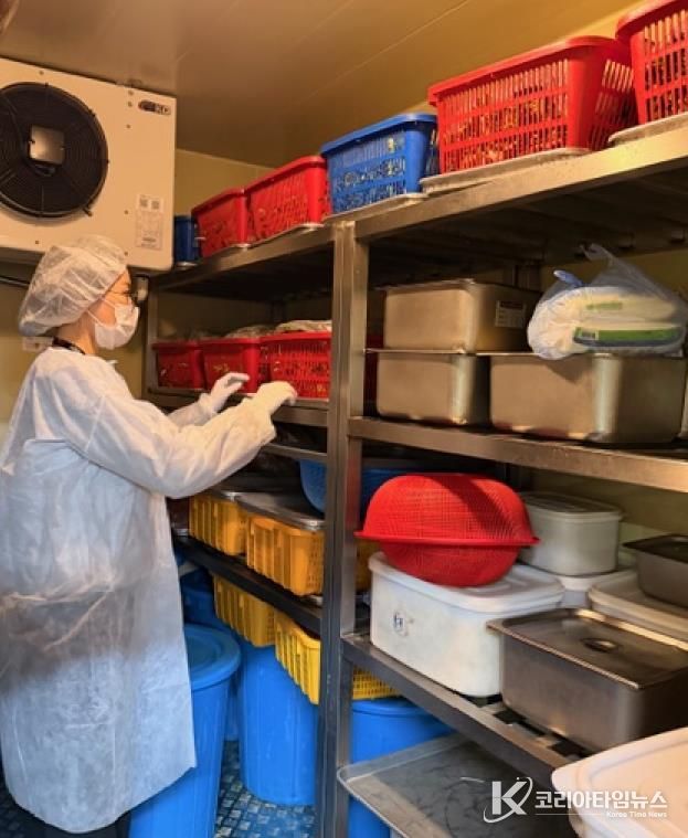 김장성수식품점검