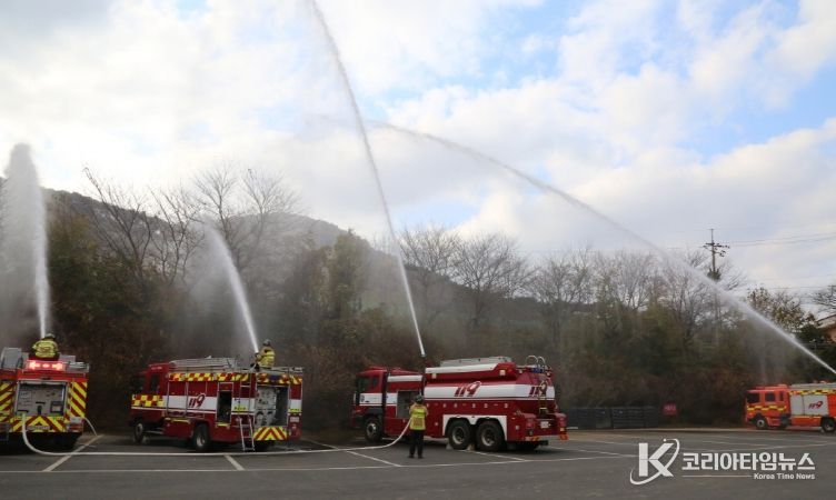 긴급구조통제단 불시가동훈련 실시