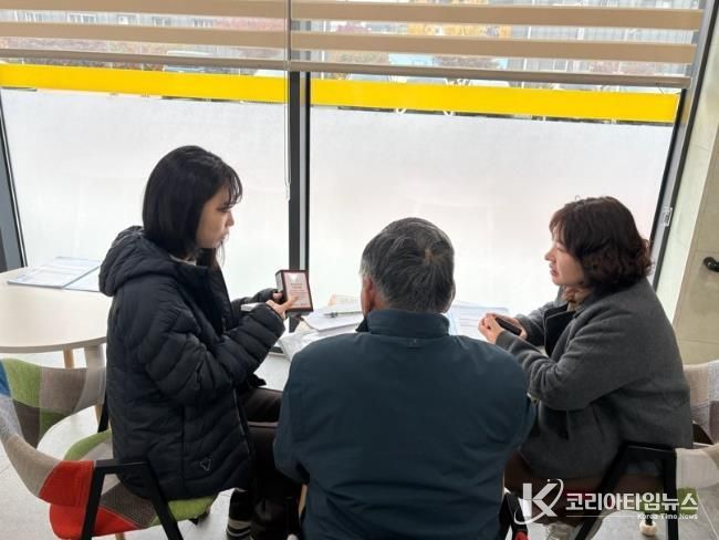 김제시 치매안심센터, ‘치매 어르신 실종예방 서비스’ 배회감지기 무상 제공