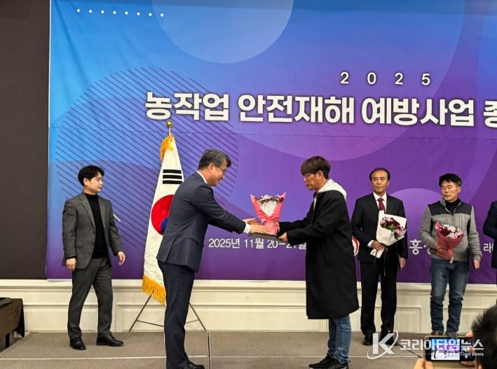 정읍 단풍미인수박 출하회, 2025 농업인 안전실천 경진대회 '우수상'