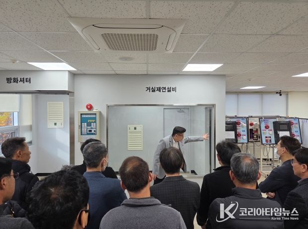 전북특별자치도소방본부, 퇴직예정자 소방시설 이해 직무교육 실시