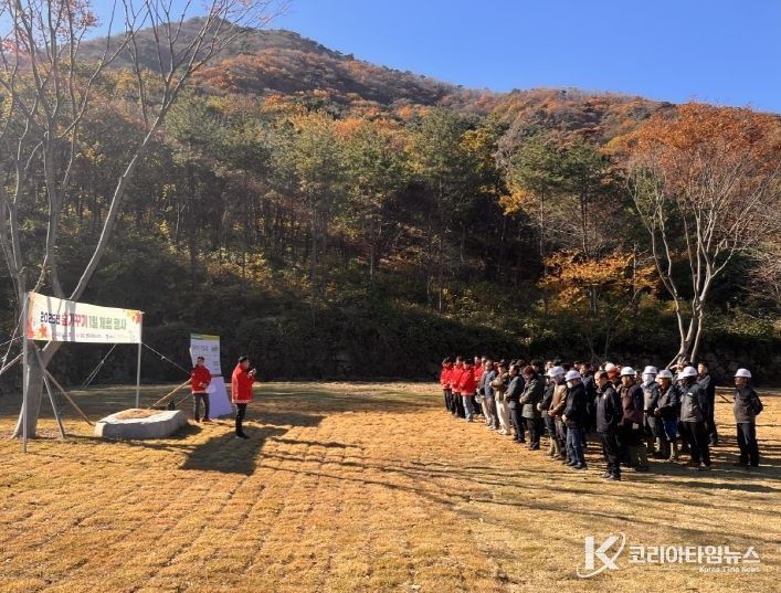 김해시 공립상동숲속야영장, 2025 숲가꾸기 1일 체험행사