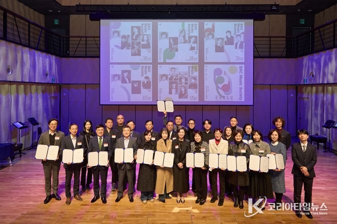2025 BAC Music Society 수료증 수여식 단체사진