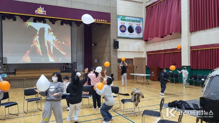 ‘동성에서 자란다’ 함께 즐기는 우리 마을 캠크닉