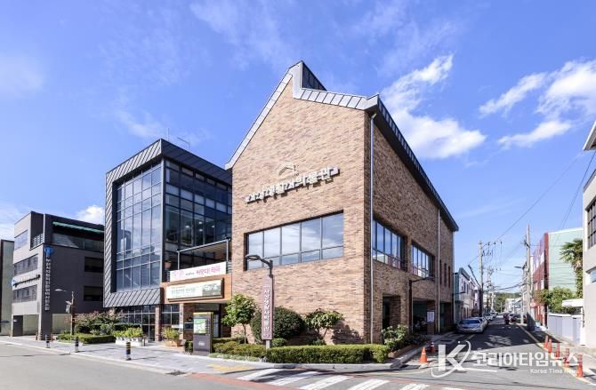 사상생활사박물관