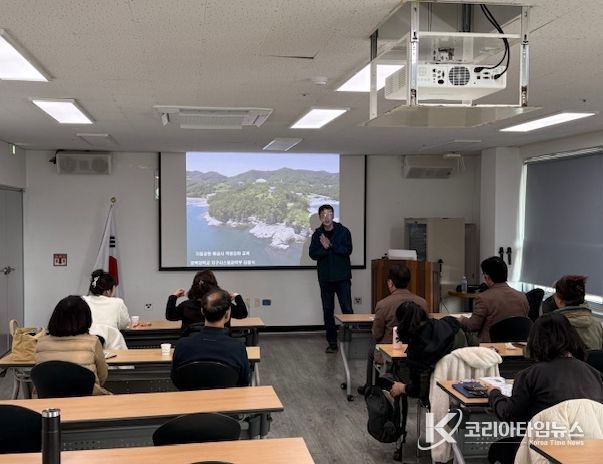 고성군, 고성공룡지질공원 해설사 역량 강화 교육