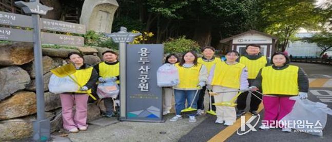 부산중구지역자활센터, 도심‘길거리 환경정화 봉사활동’