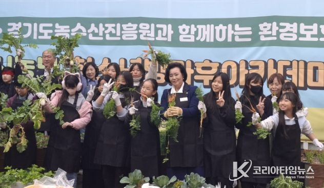 경기도의회 정윤경 부의장