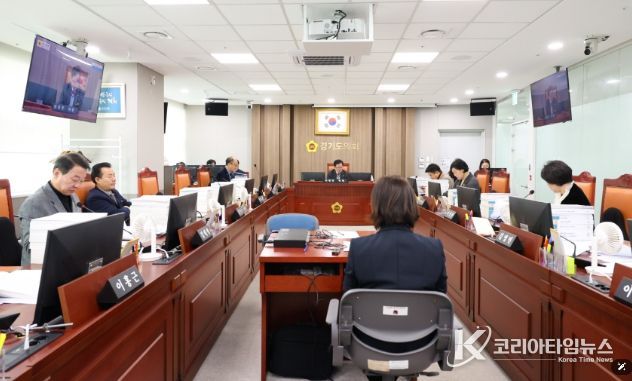 경기도의회 건설교통위원회