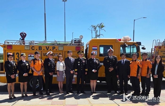 광주광역시 소방, 파라과이에 소방차량 6대 기증