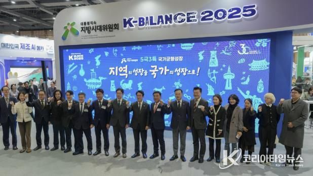 문화도시 청주, 지역균형발전 우수사례로 국무총리 표창 쾌거