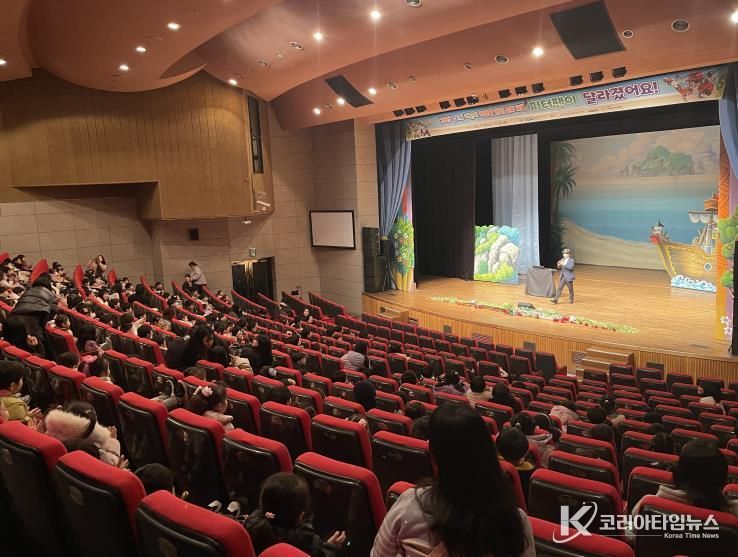 어린이 식생활안전 뮤지컬