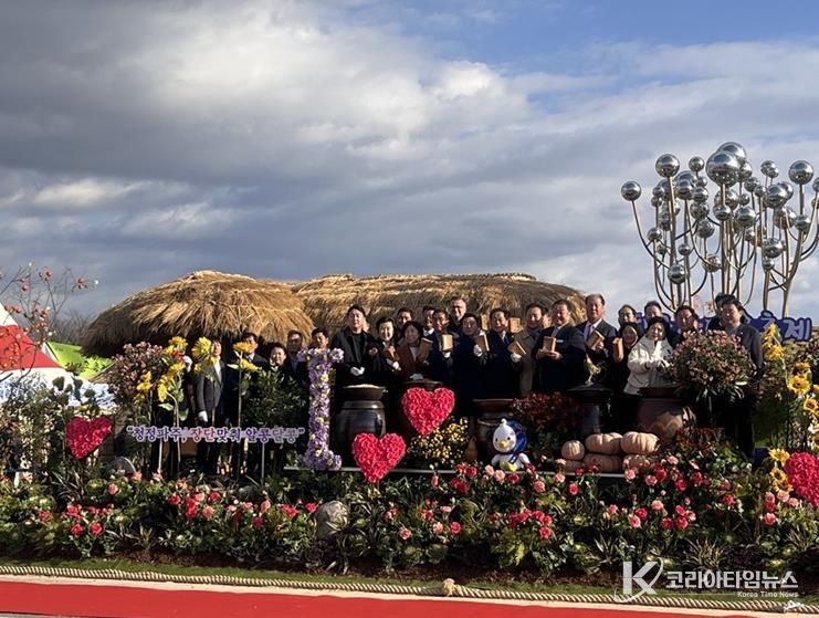 파주시, 폴란드 비아위스토크시 대표단 방문