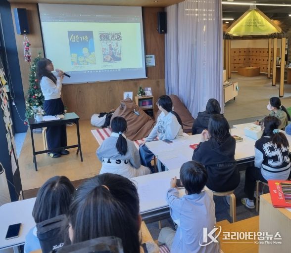 트윈세대와 함께한 ‘웹툰 작가의 모든 것’ 성료