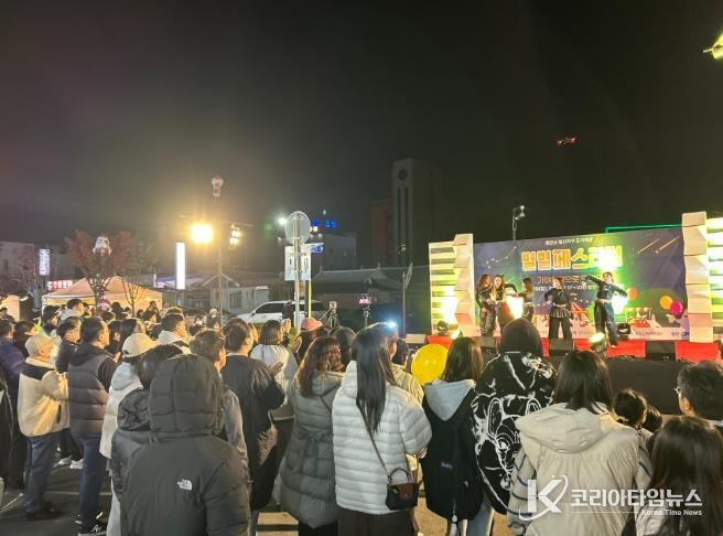 함안군, ‘말산지구 도시재생 별별페스티벌’ 성료