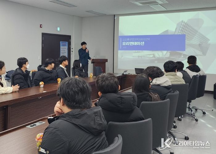 김천상공회의소 ‘2025년 김천시 우수기업체 견학프로그램’ 7차 과정 구미정보고 재학생 대상으로 진행