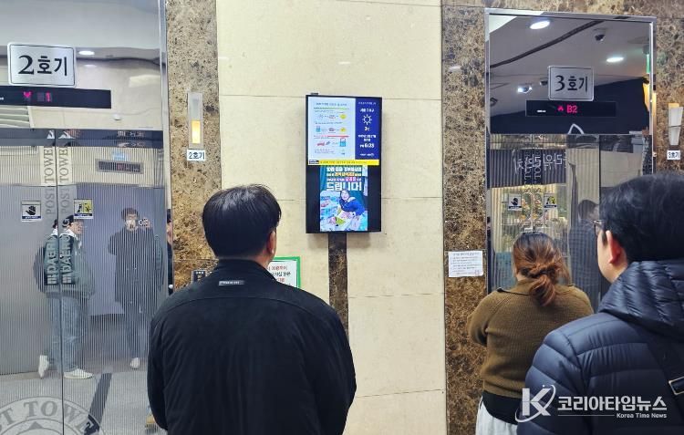 군산시 새만금회, 자발적 기부문화 확산을 위해 고향사랑기부제 홍보에 나서