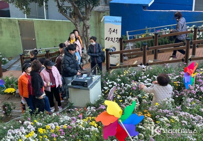 「나 또한 꽃이 되는, 좌천 국화축제」 개최