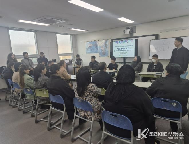 안산교육지원청, 우즈베키스탄 교육대표단과 방문교류 우수한 한국어 교육 및 한국 교육시스템 공유