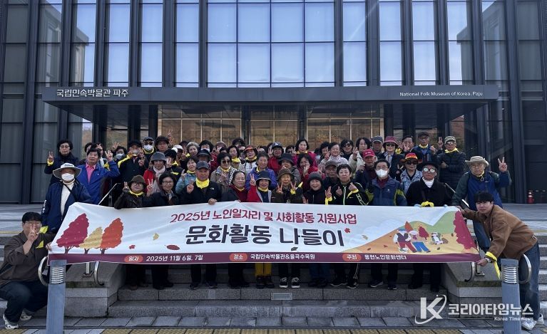 노인장애인복지과