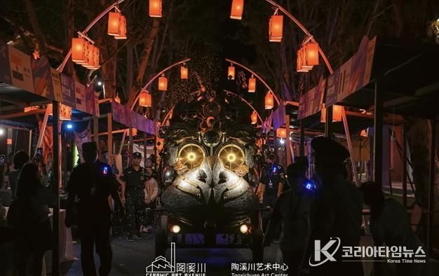 타오시촨 가을 아트페어 현장사진