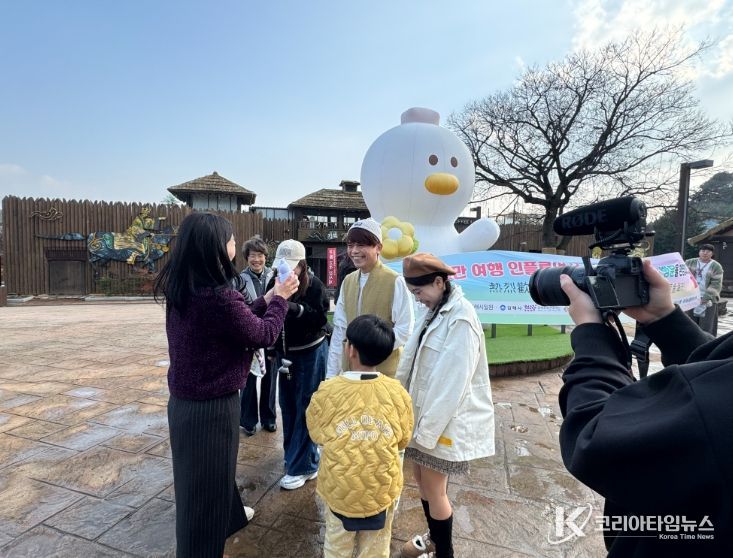 김해시 해외 VIP 대만 관광객 유치